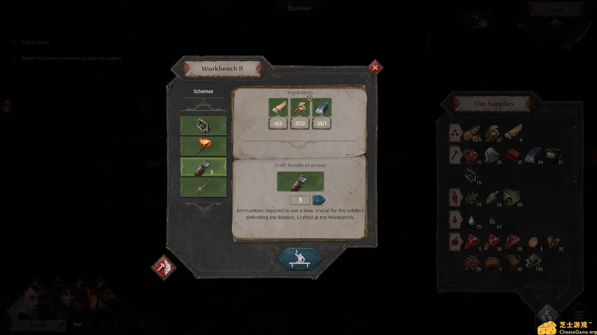 [PC]征服的荣耀：围城/Gloria Victis: Siege Survival