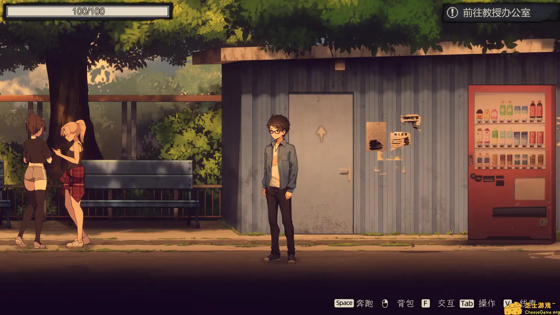 [PC]月之镜/Lunar Mirror