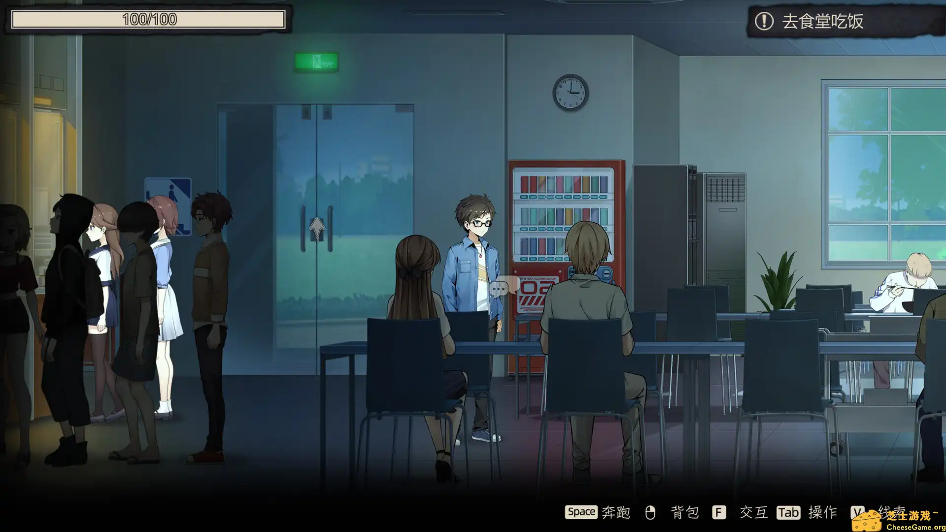 [PC]月之镜/Lunar Mirror