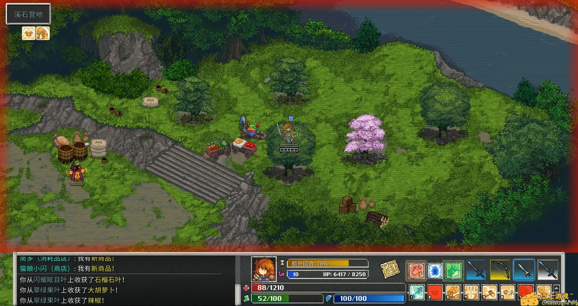 [PC]纷乱深渊/目标深渊/深结/Tangledeep