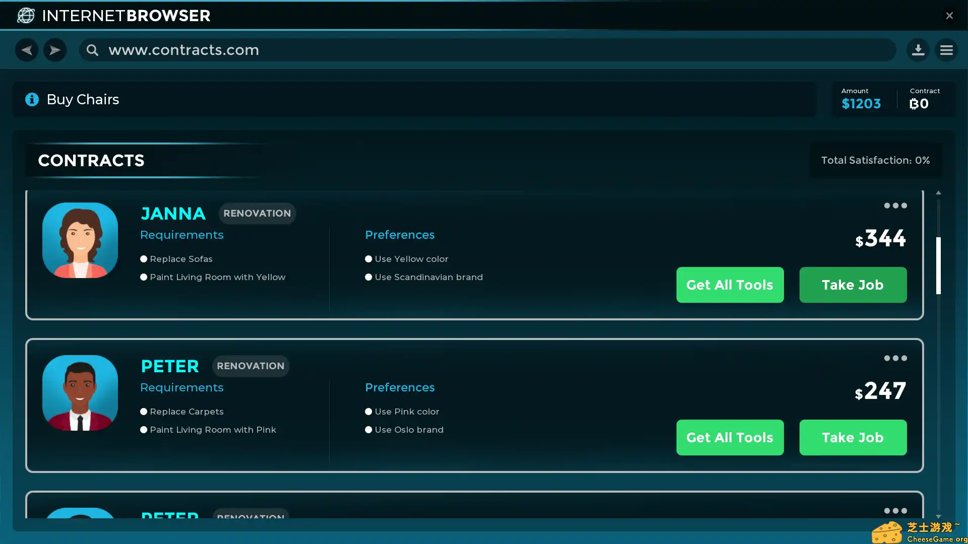 [PC]家政达人/Handyman Corporation
