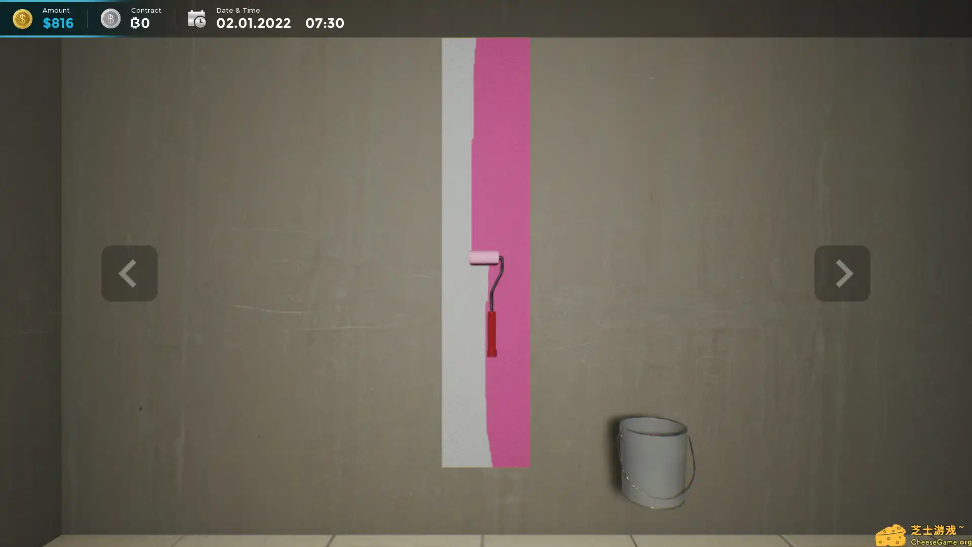 [PC]家政达人/Handyman Corporation