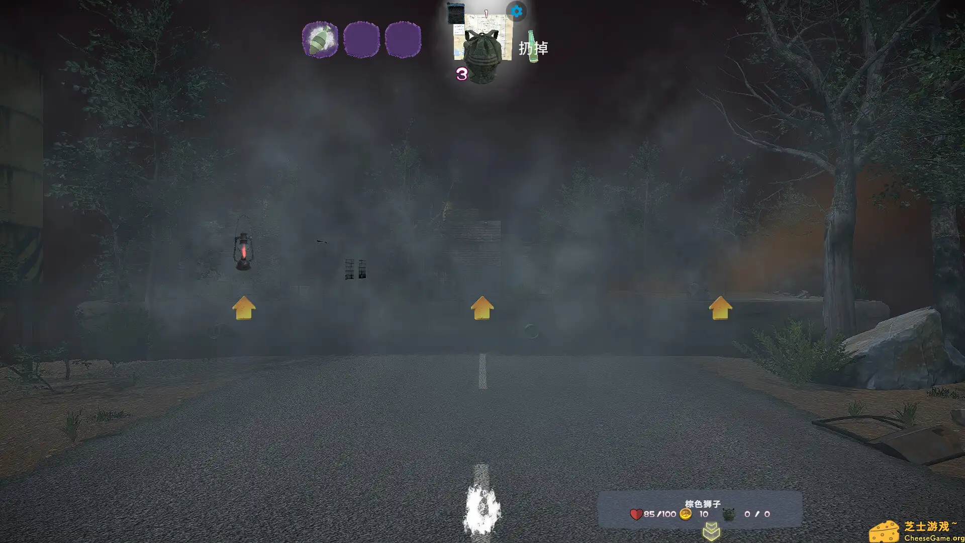 [PC]在黑暗中/In the Dark