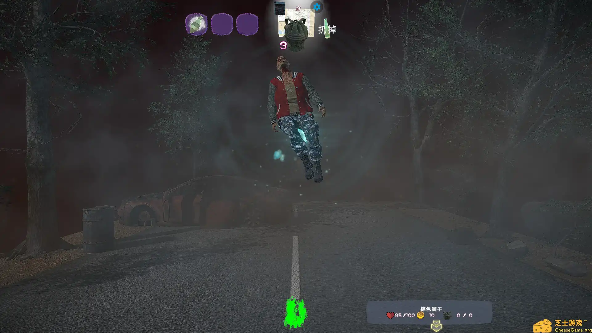 [PC]在黑暗中/In the Dark