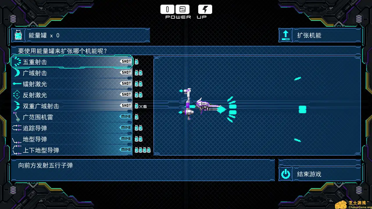 [PC]德雷努斯/DRAINUS