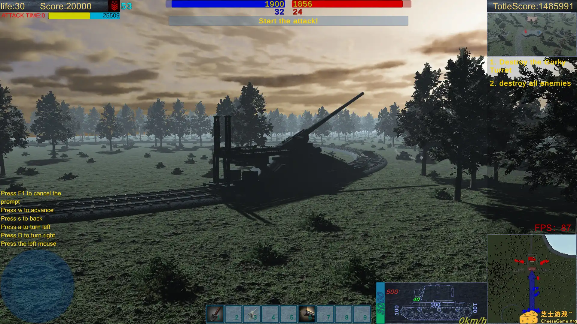 [PC]装甲营/Armored Battalion