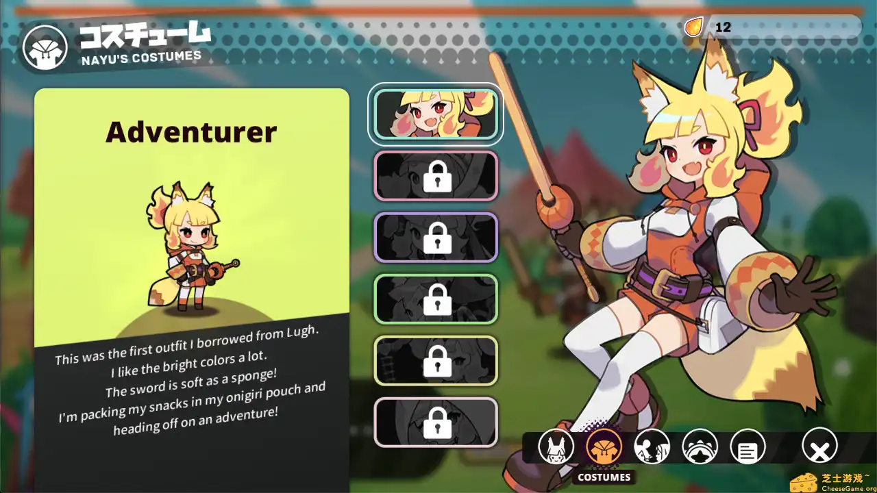 [PC]奈优的冒险/The Adventure of Nayu