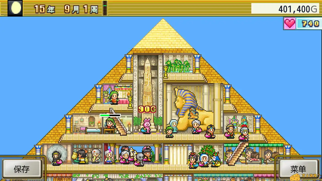 [PC]金字塔王国物语/The Pyraplex