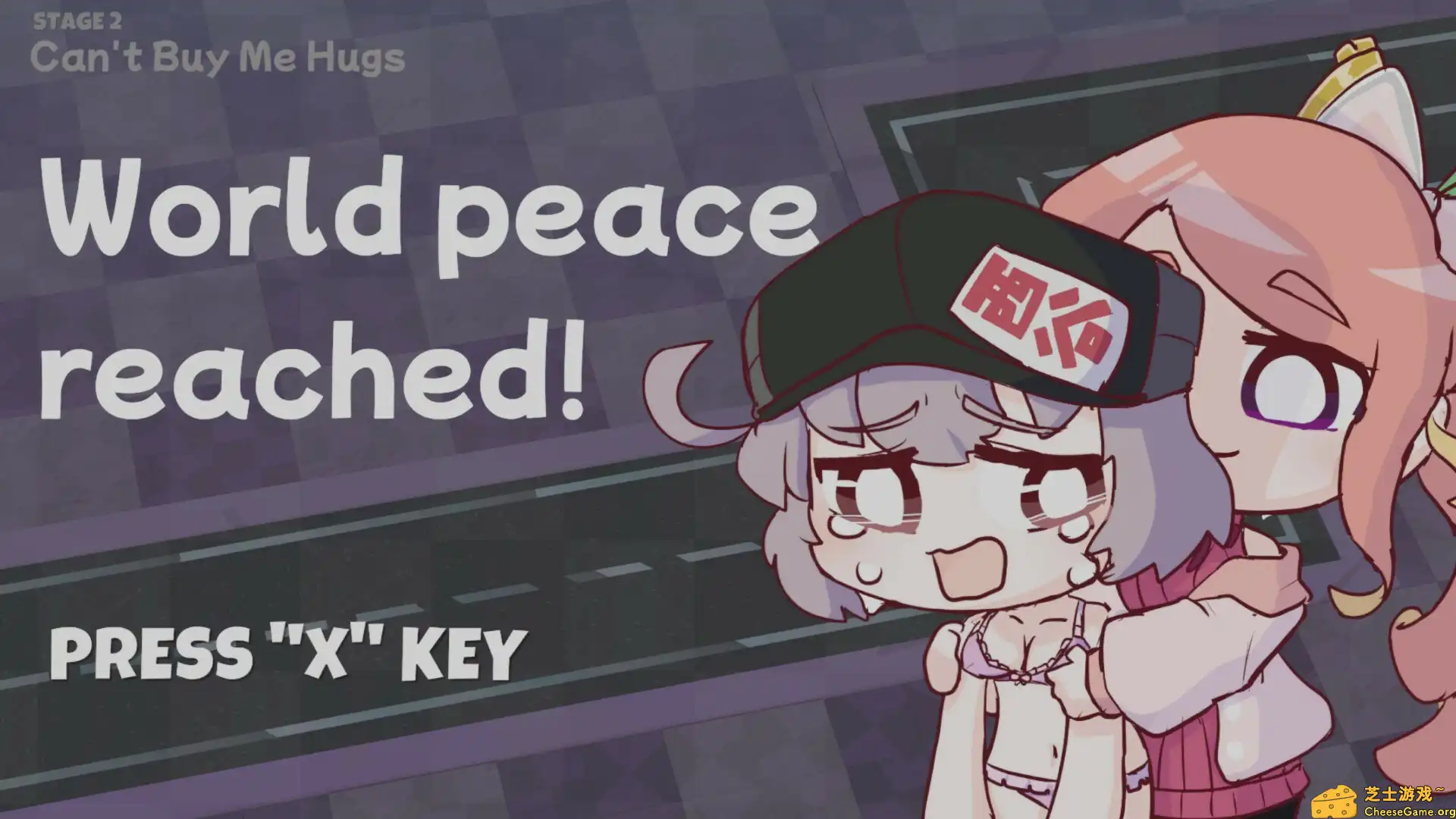 [PC]拥抱幸存者/Hug Survivor