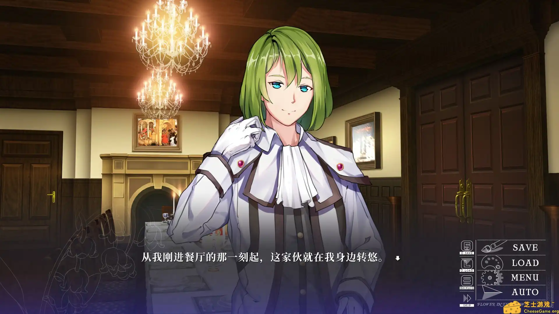 [PC]雪中花/Flower in the Snow