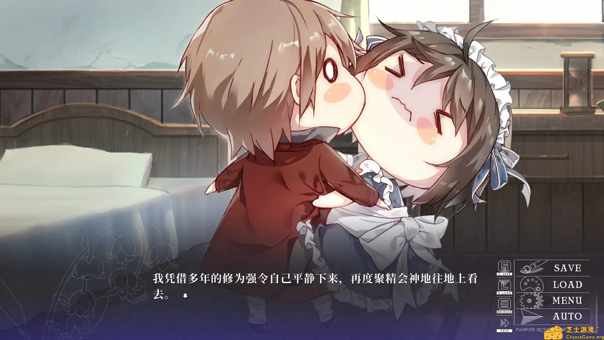 [PC]雪中花/Flower in the Snow