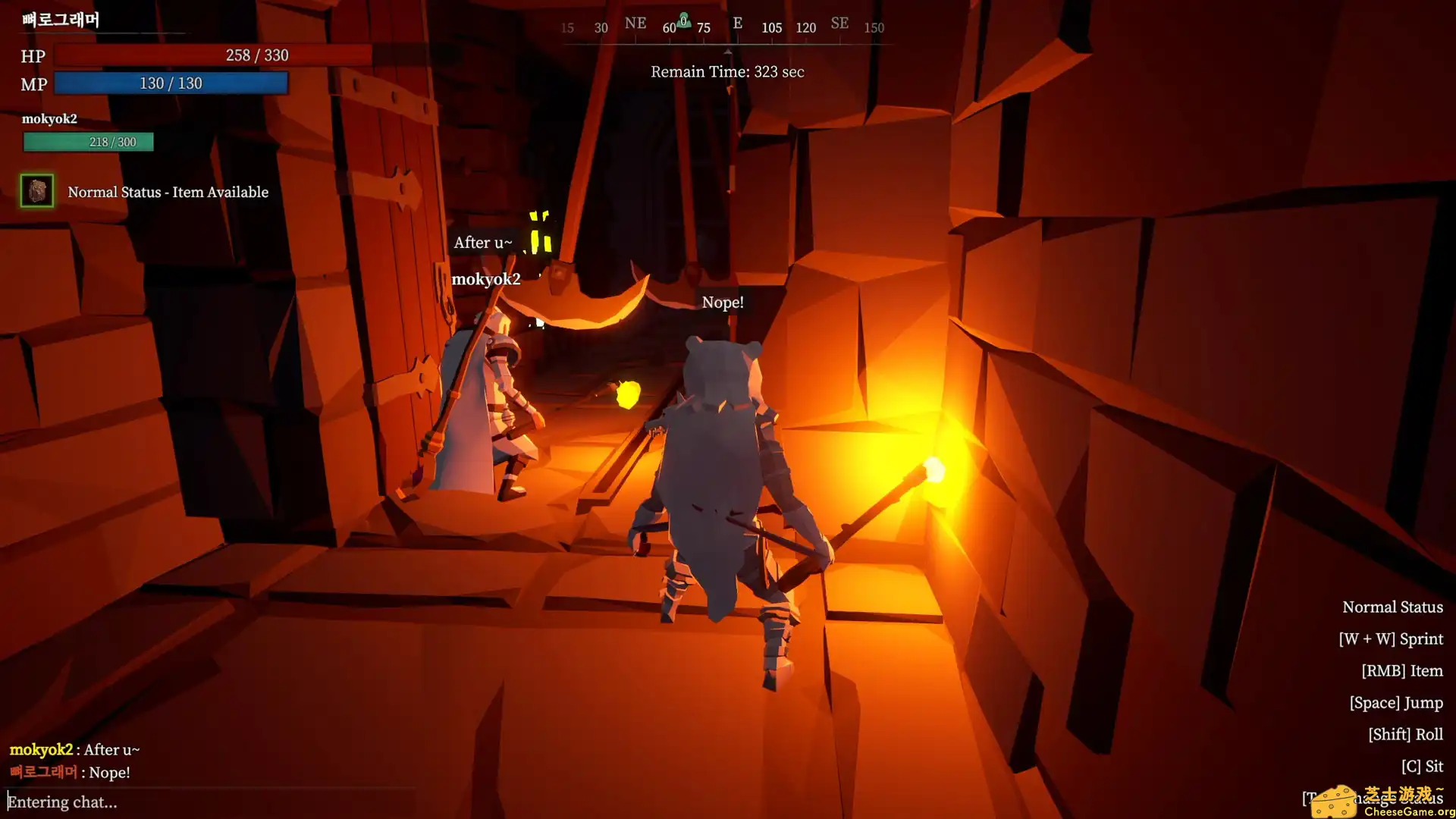 [PC]符咒师/Rune Teller