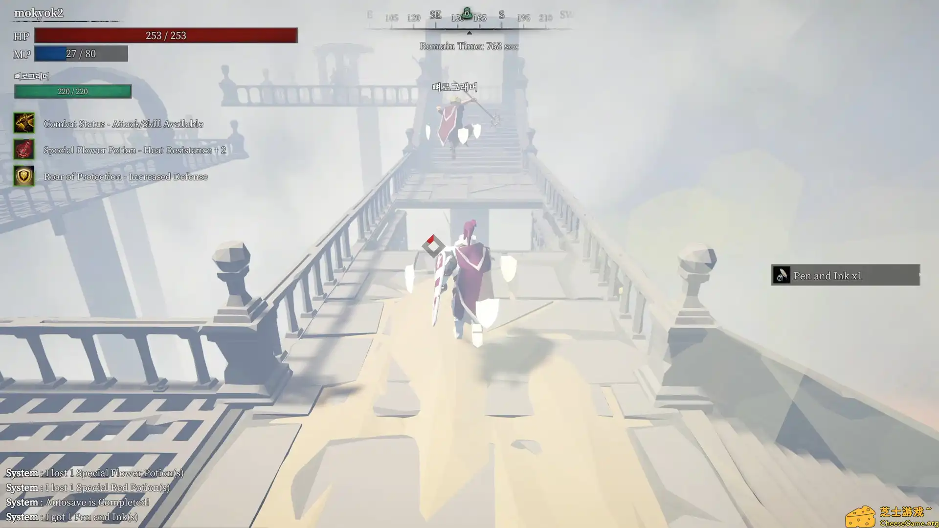 [PC]符咒师/Rune Teller