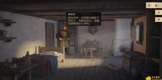 [PC]八云传说/The Tales of Bayun