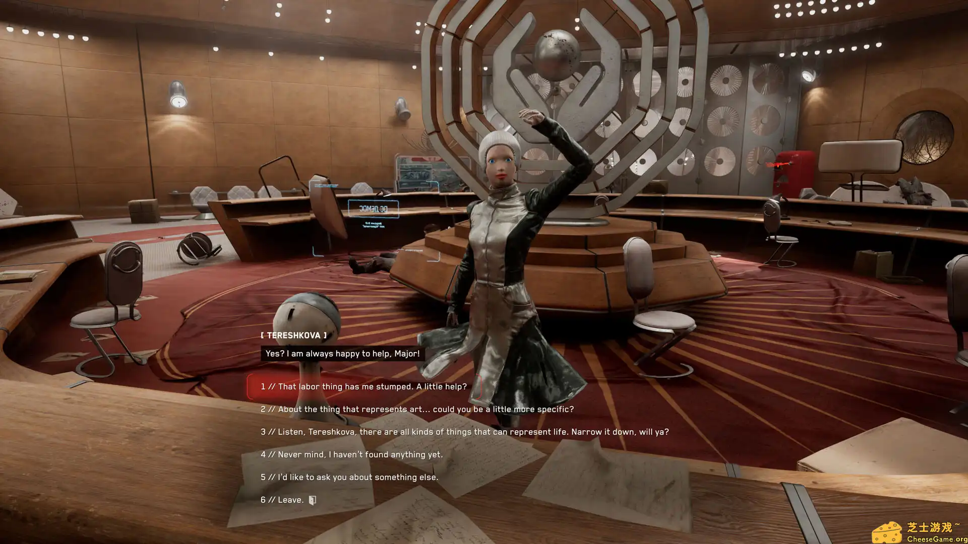 [PC]原子之心/Atomic Heart