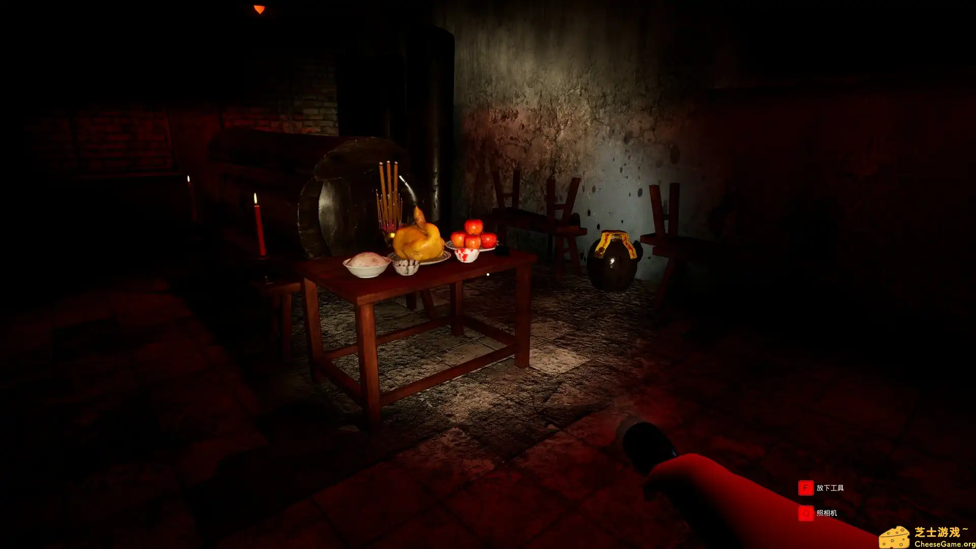 [PC]灵异校园/Mysterious School