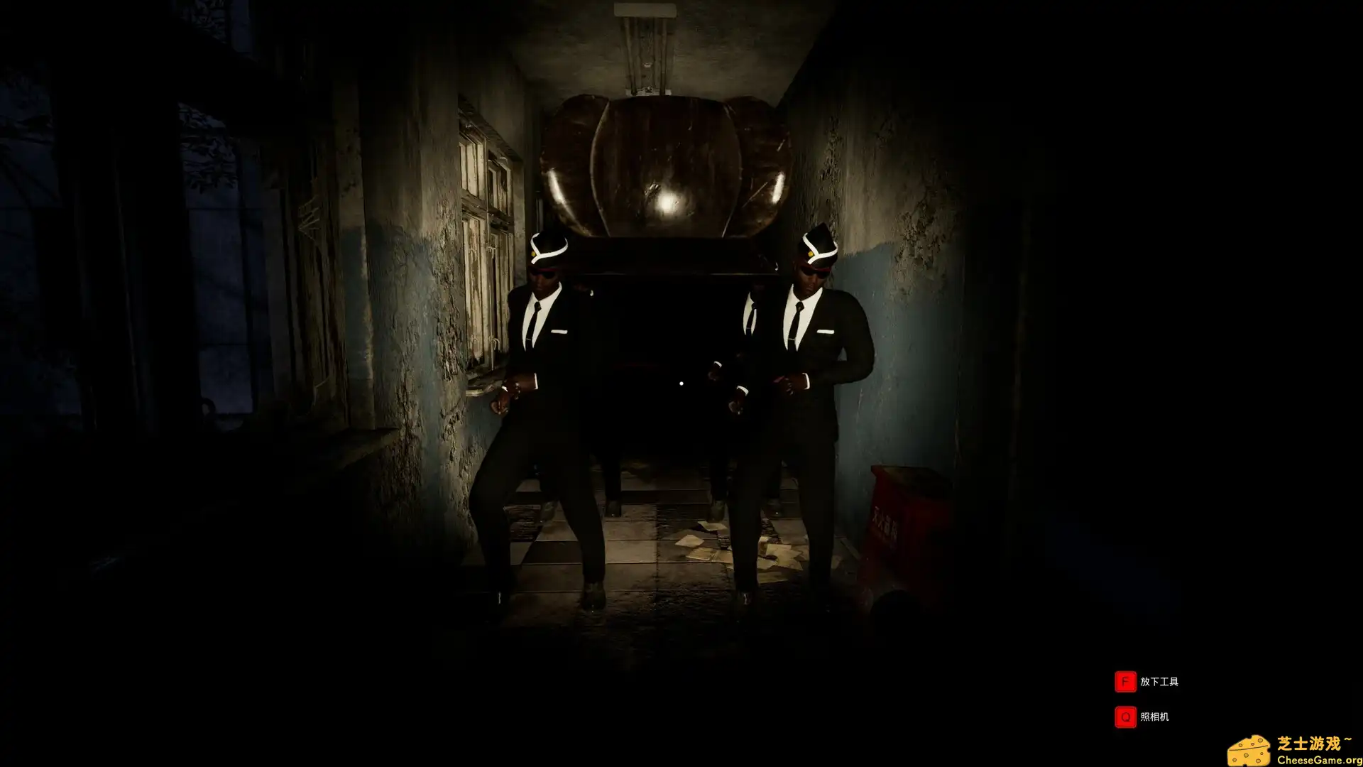 [PC]灵异校园/Mysterious School