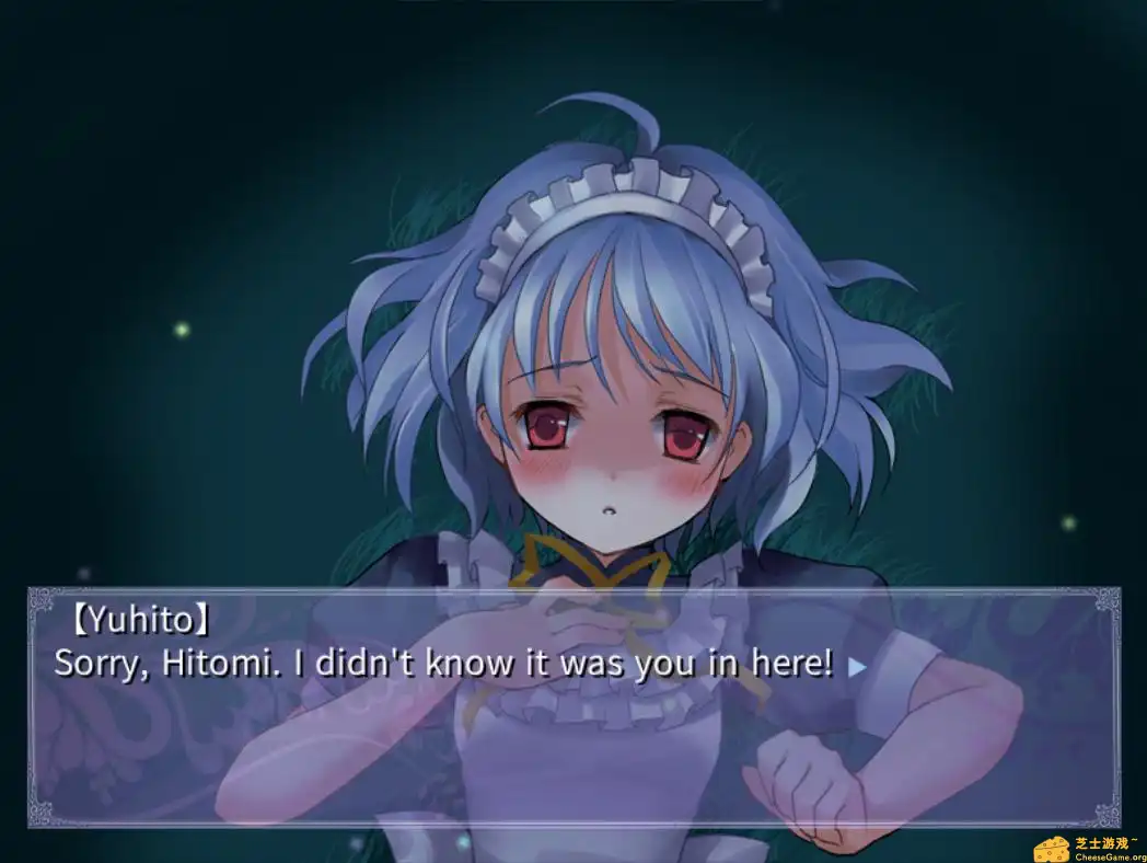 [PC]刻痕/Notch - The Innocent LunA: Eclipsed SinnerS