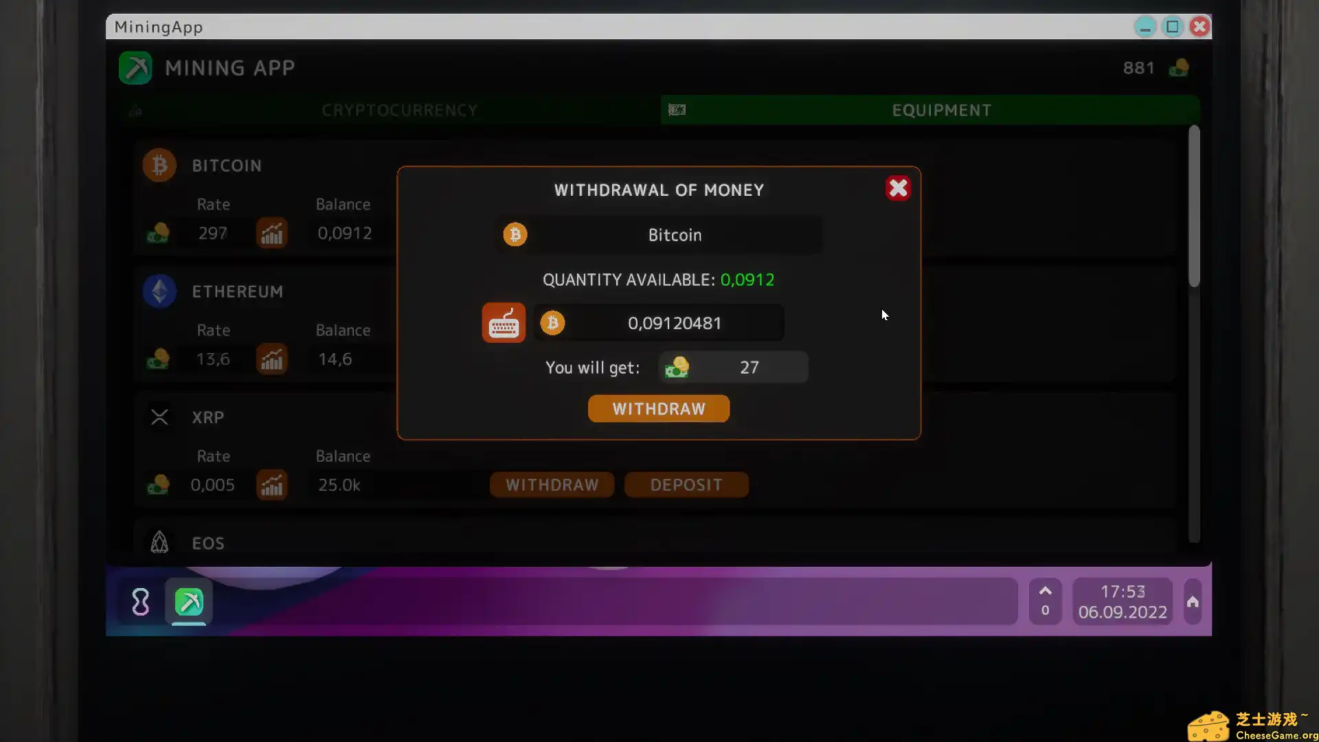[PC]游戏开发者生活模拟器/GameDev Life Simulator