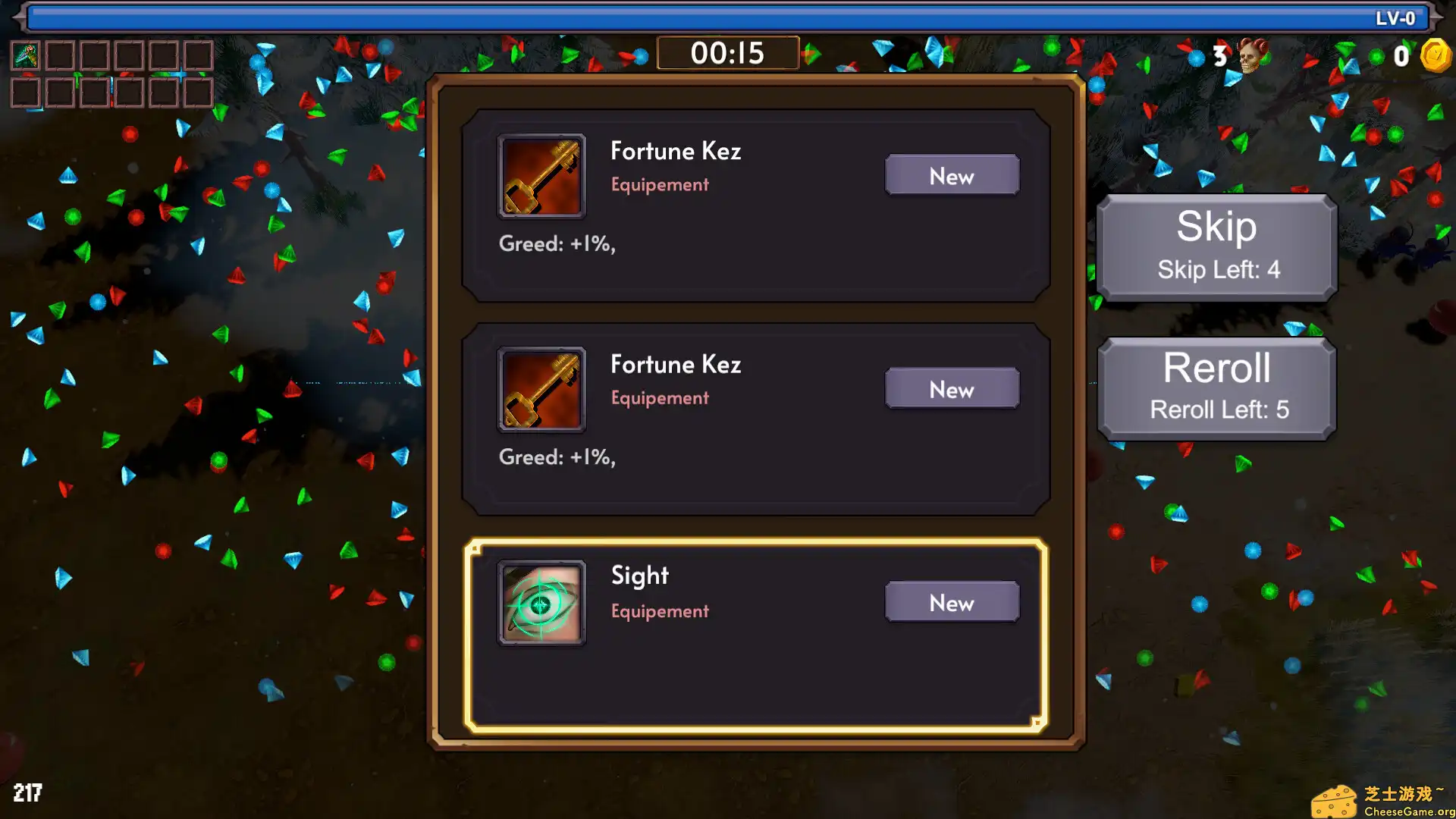 [PC]龙的幸存者/Dragon Survivors