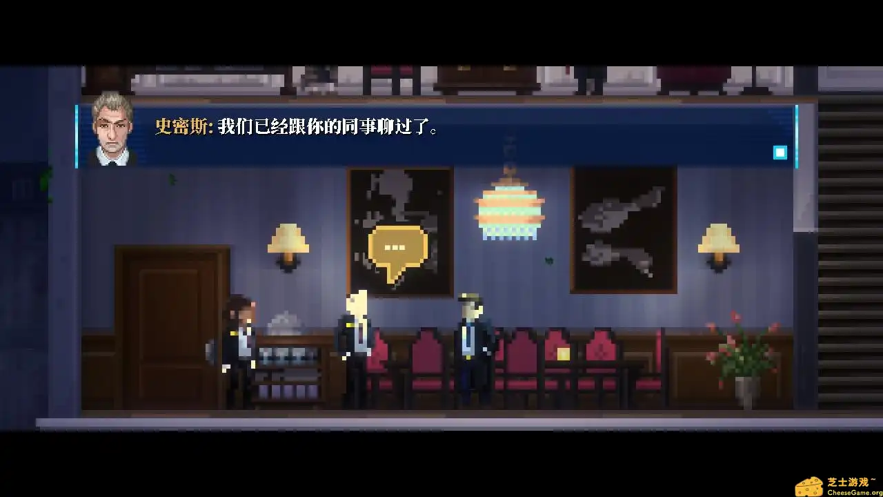 [PC]Lacuna – 黑暗科幻冒险/Lacuna – A Sci-Fi Noir Adventure