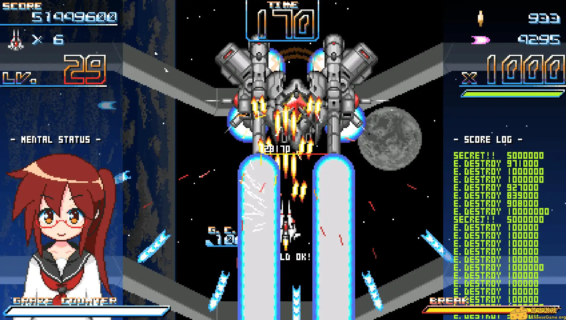 [PC]擦弹反击GM/Graze Counter GM