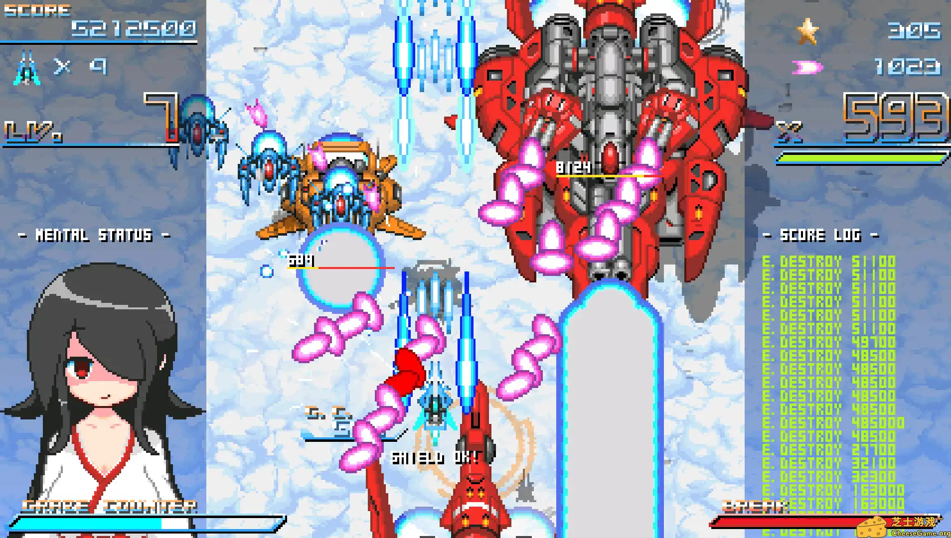 [PC]擦弹反击GM/Graze Counter GM