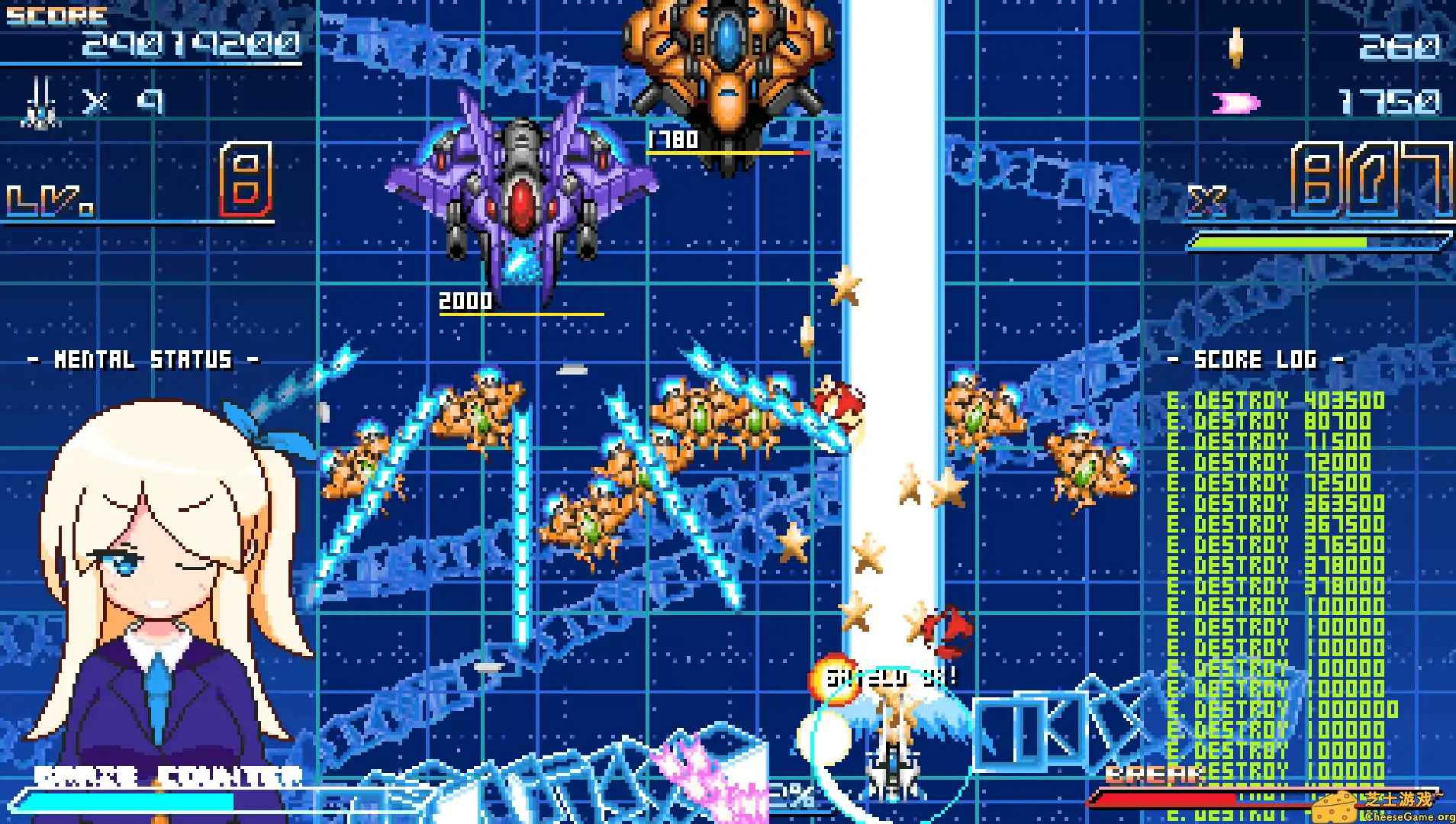 [PC]擦弹反击GM/Graze Counter GM