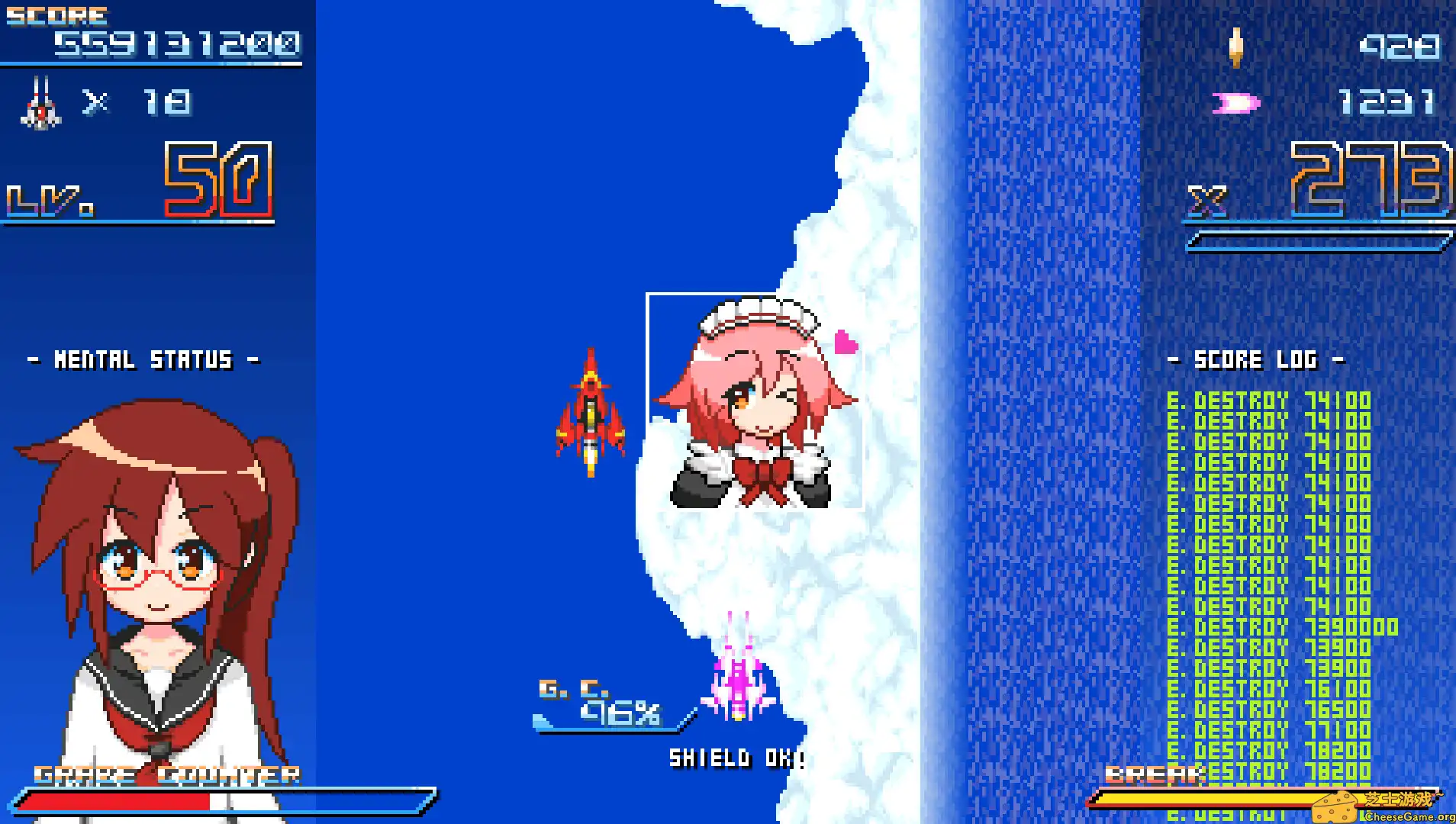 [PC]擦弹反击GM/Graze Counter GM