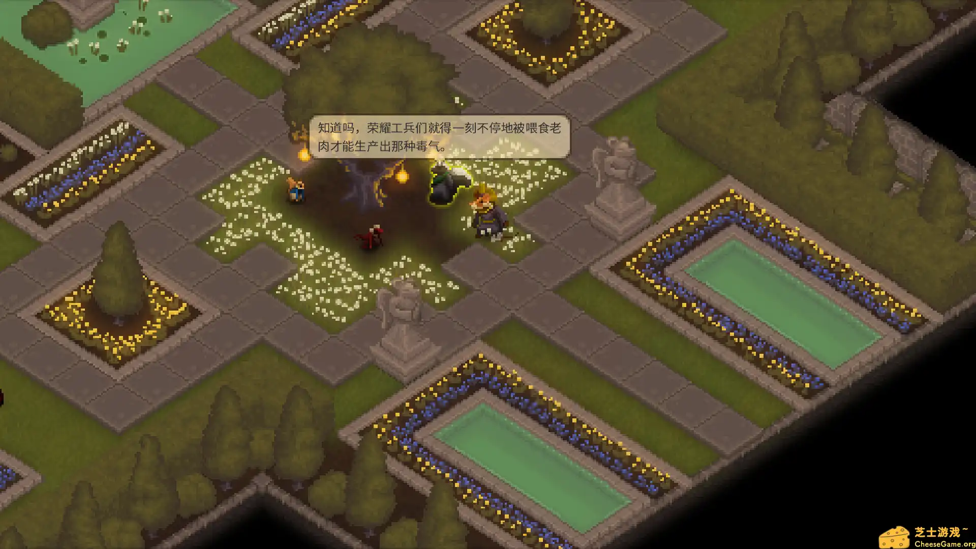 [PC]尾牙/牙齿和尾巴/齿与尾：老鼠大革命/Tooth and Tail