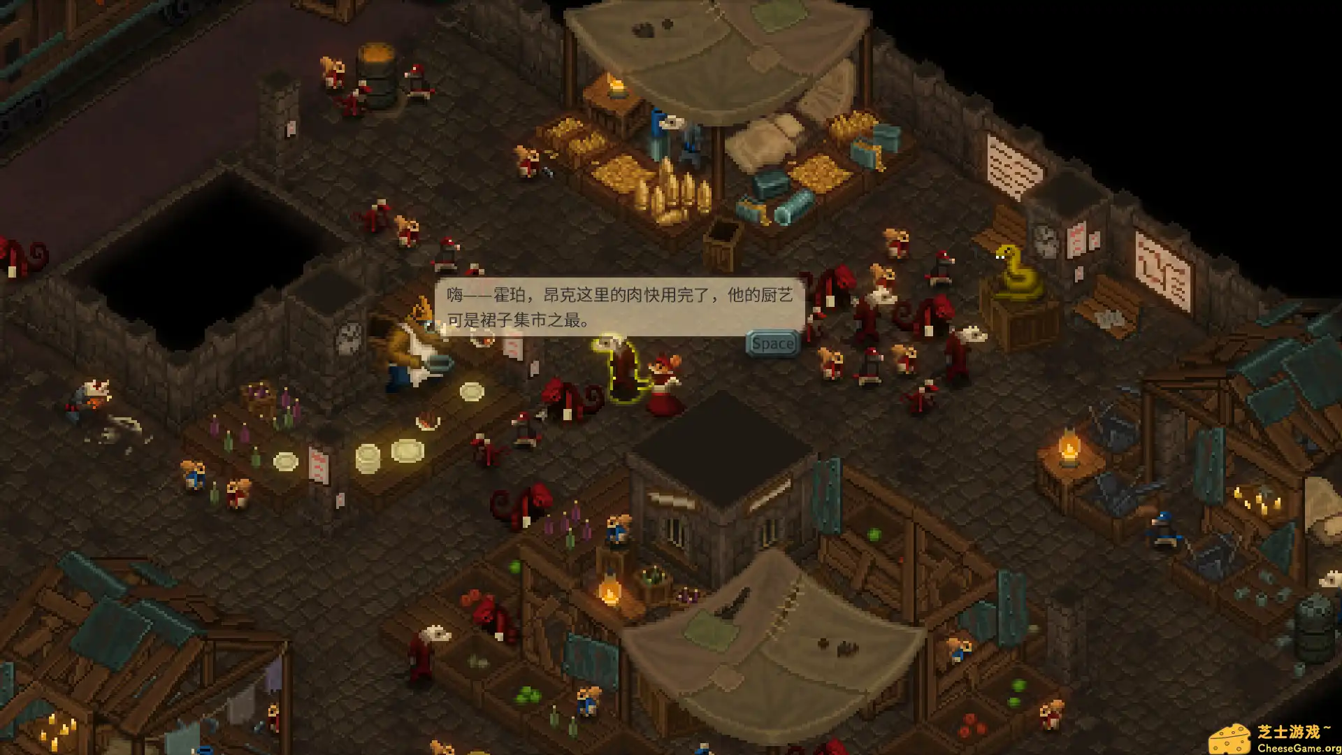 [PC]尾牙/牙齿和尾巴/齿与尾：老鼠大革命/Tooth and Tail