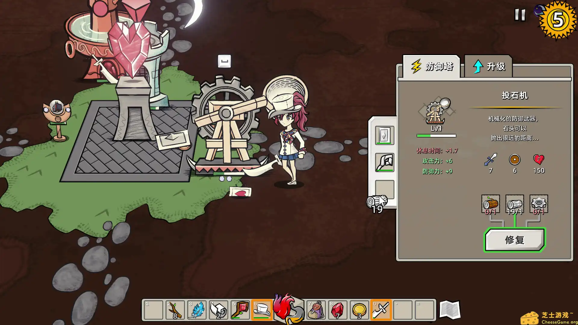 [PC]迷宫童话/Maze and Fairy tale