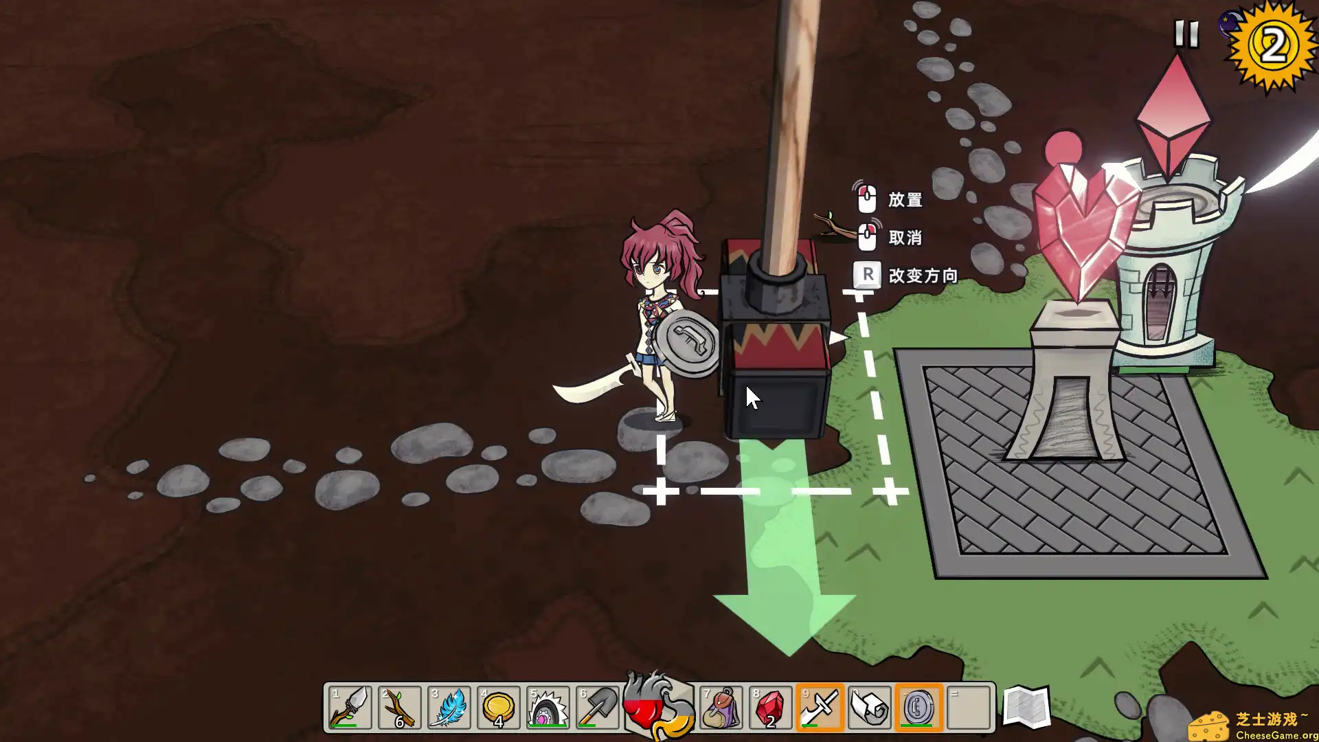 [PC]迷宫童话/Maze and Fairy tale