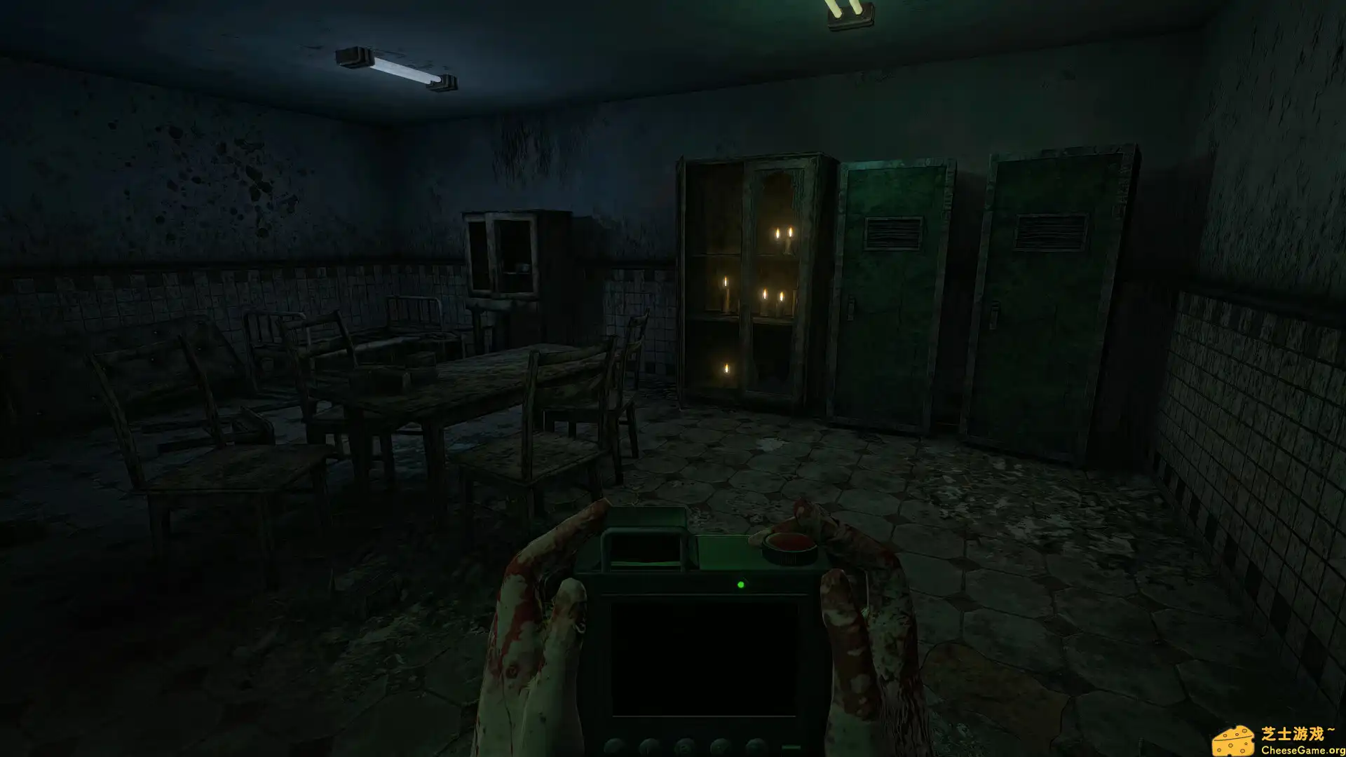 [PC]妄想症之地/PARANOIA PLACE/支持网络联机