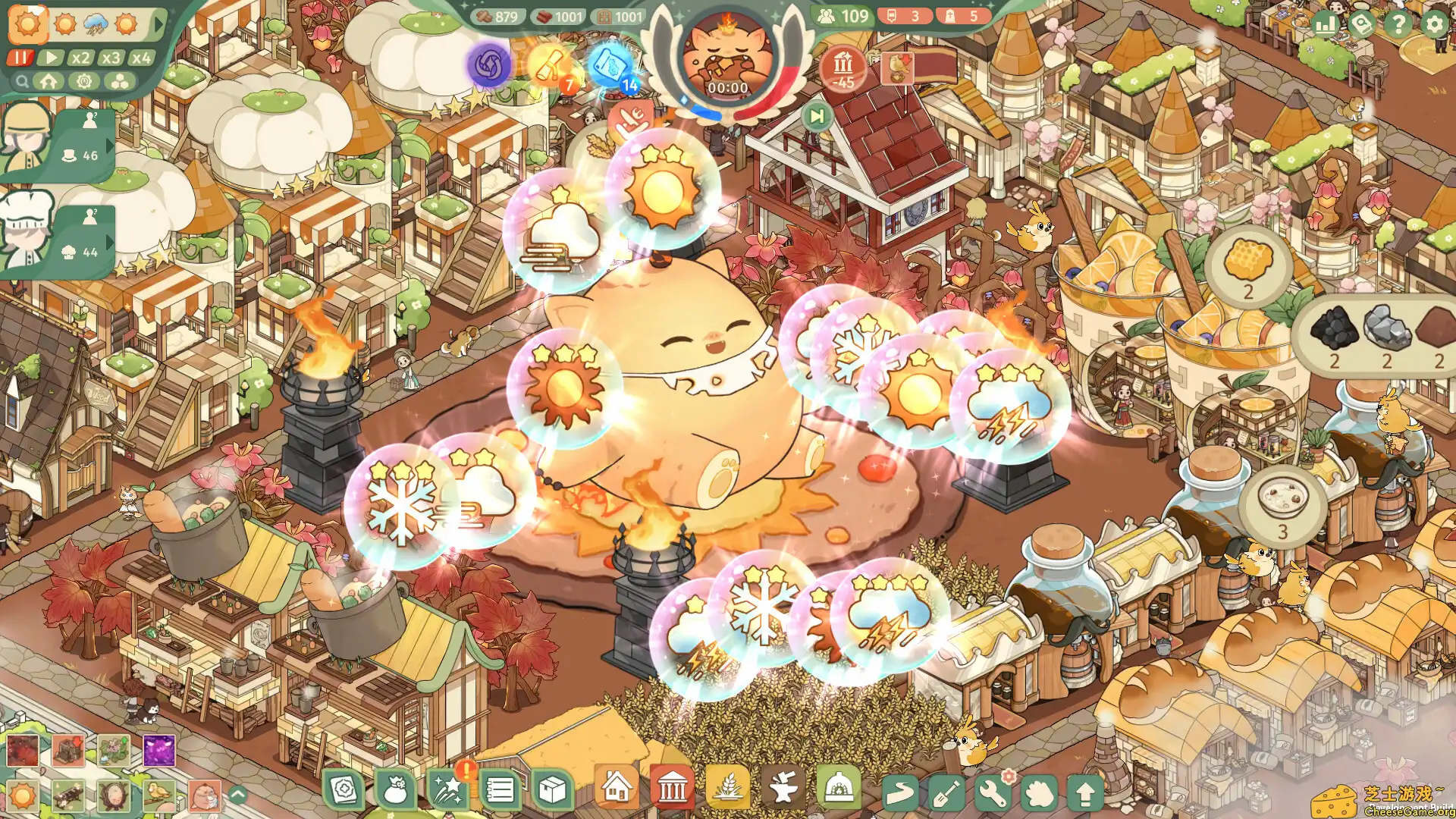 [PC]南国盛宴/Feastopia