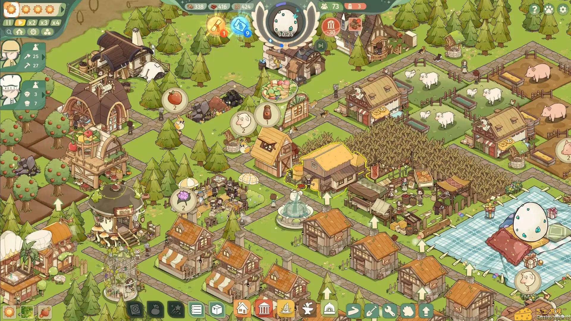 [PC]南国盛宴/Feastopia