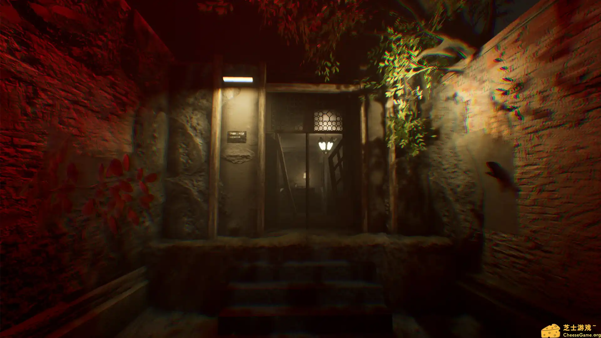 [PC]第九藏骸所/The 9th Charnel