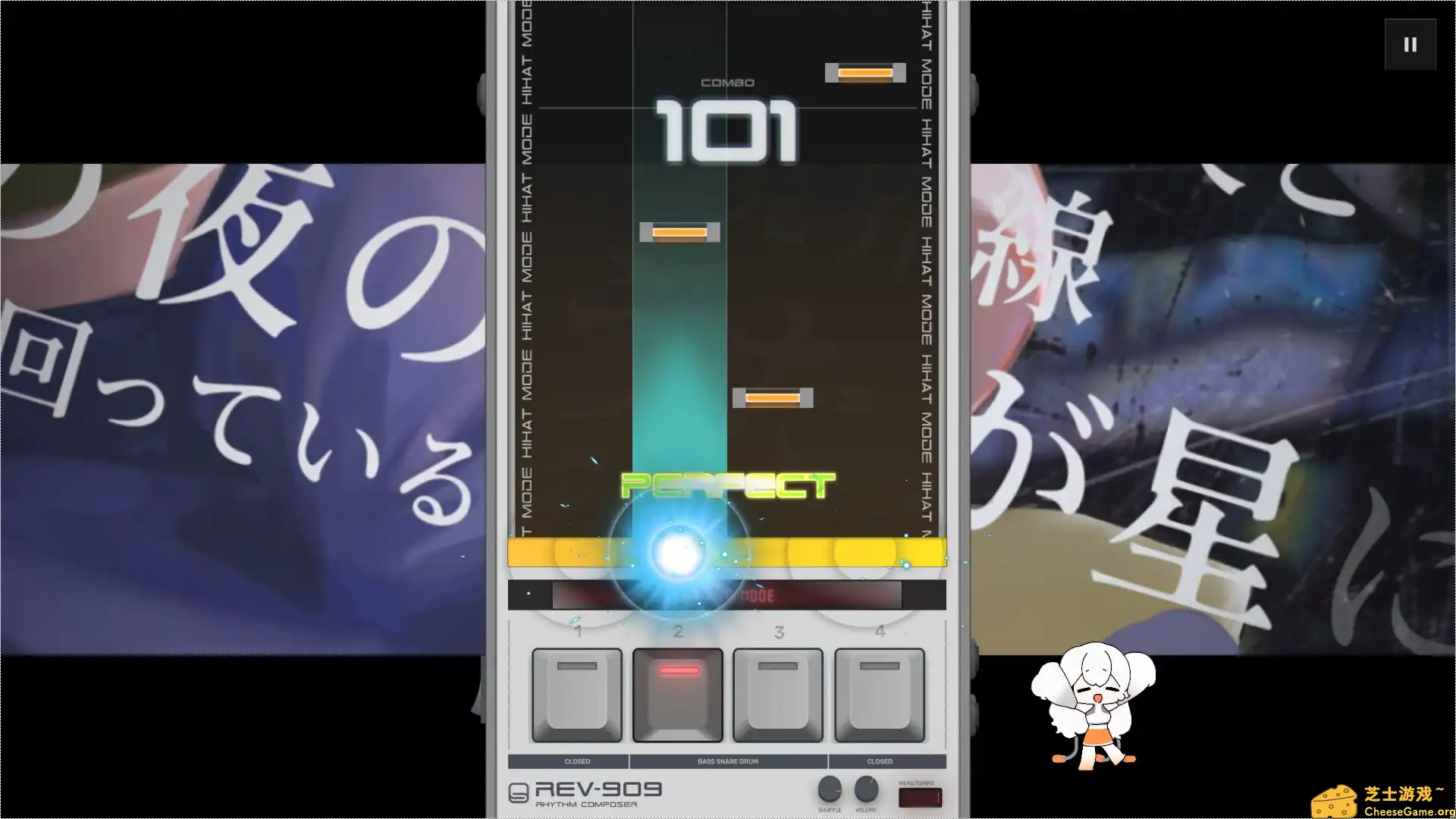 [PC]音序真空/DEFLATE