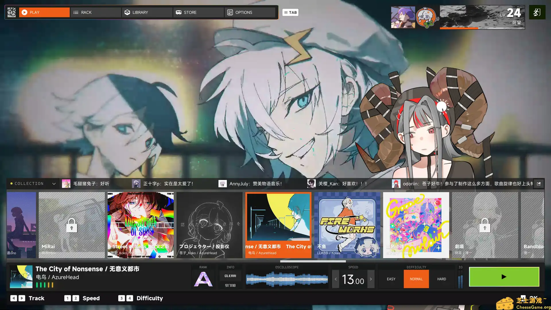 [PC]音序真空/DEFLATE
