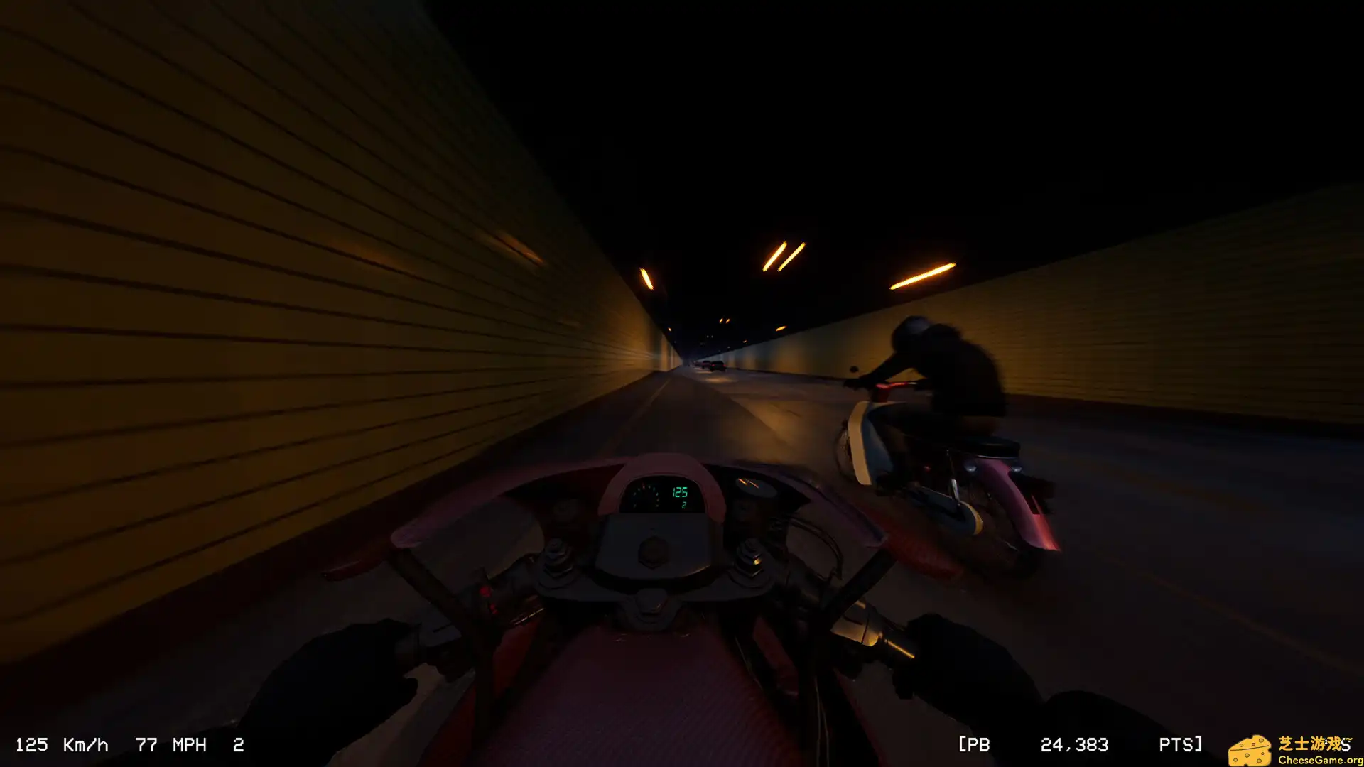 [PC]极速穿梭/LANESPLIT