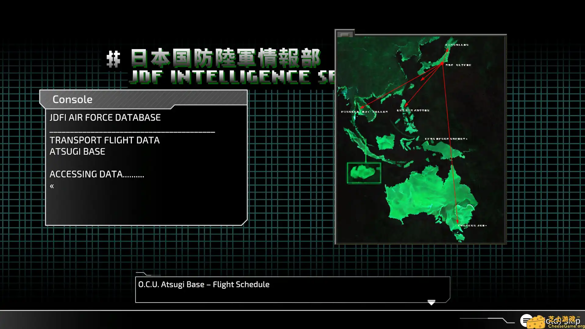 [PC]前线任务3：重制版/FRONT MISSION 3: Remake