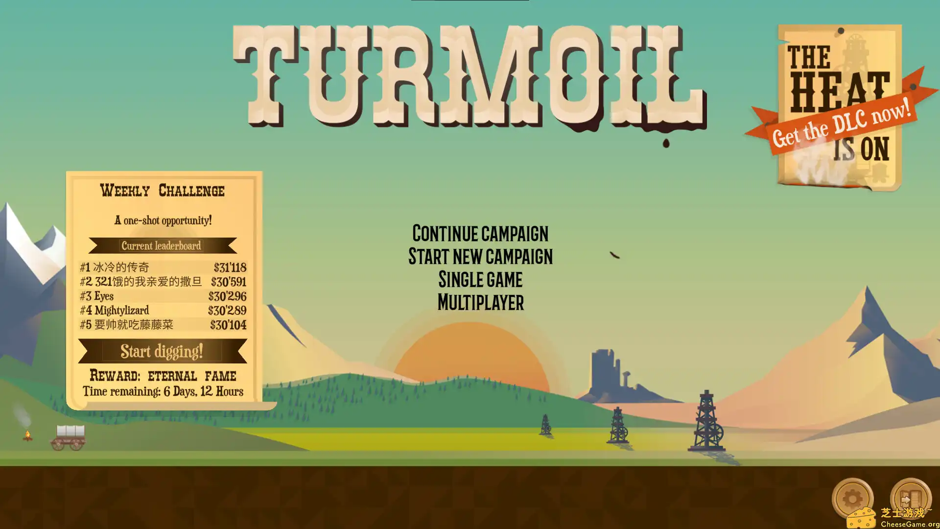 [PC]石油骚动/Turmoil/支持网络联机