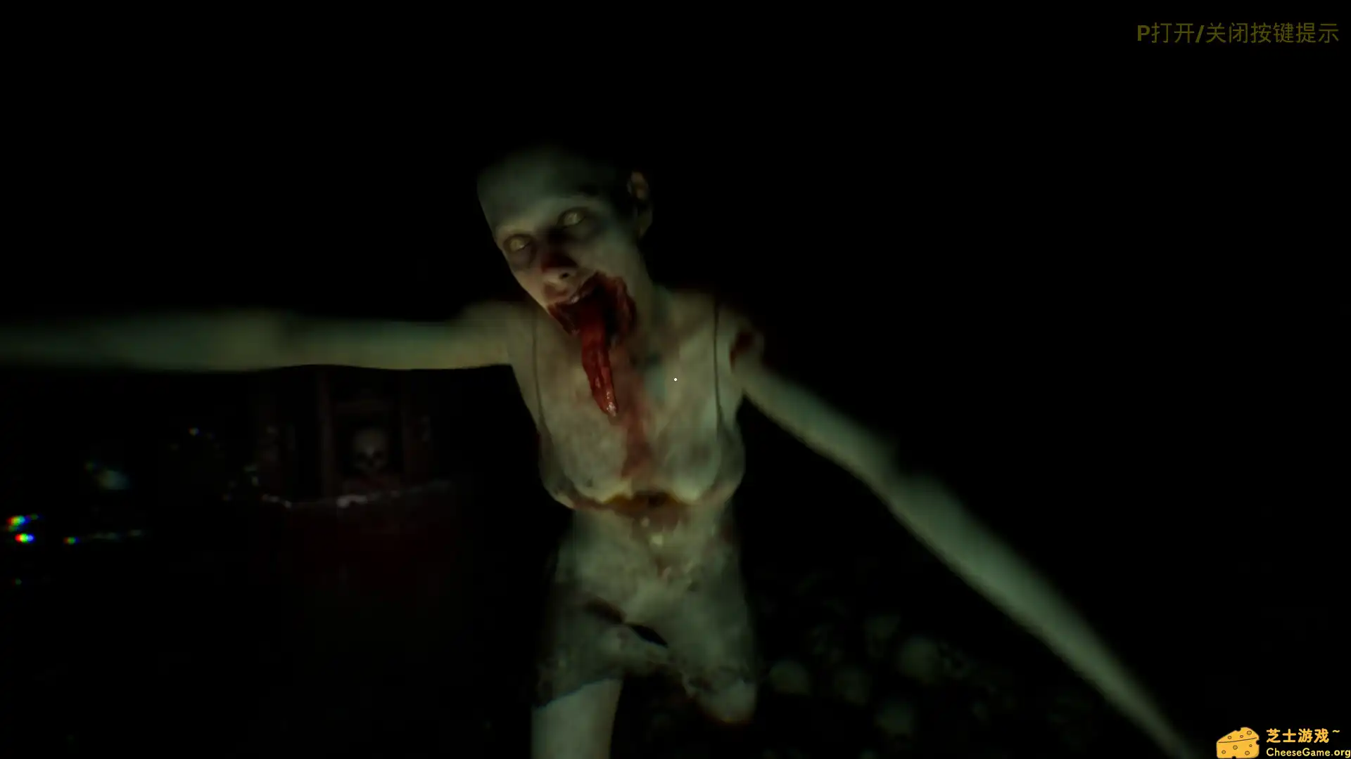 [PC]盘丝洞惊魂/Spider Queen Cave