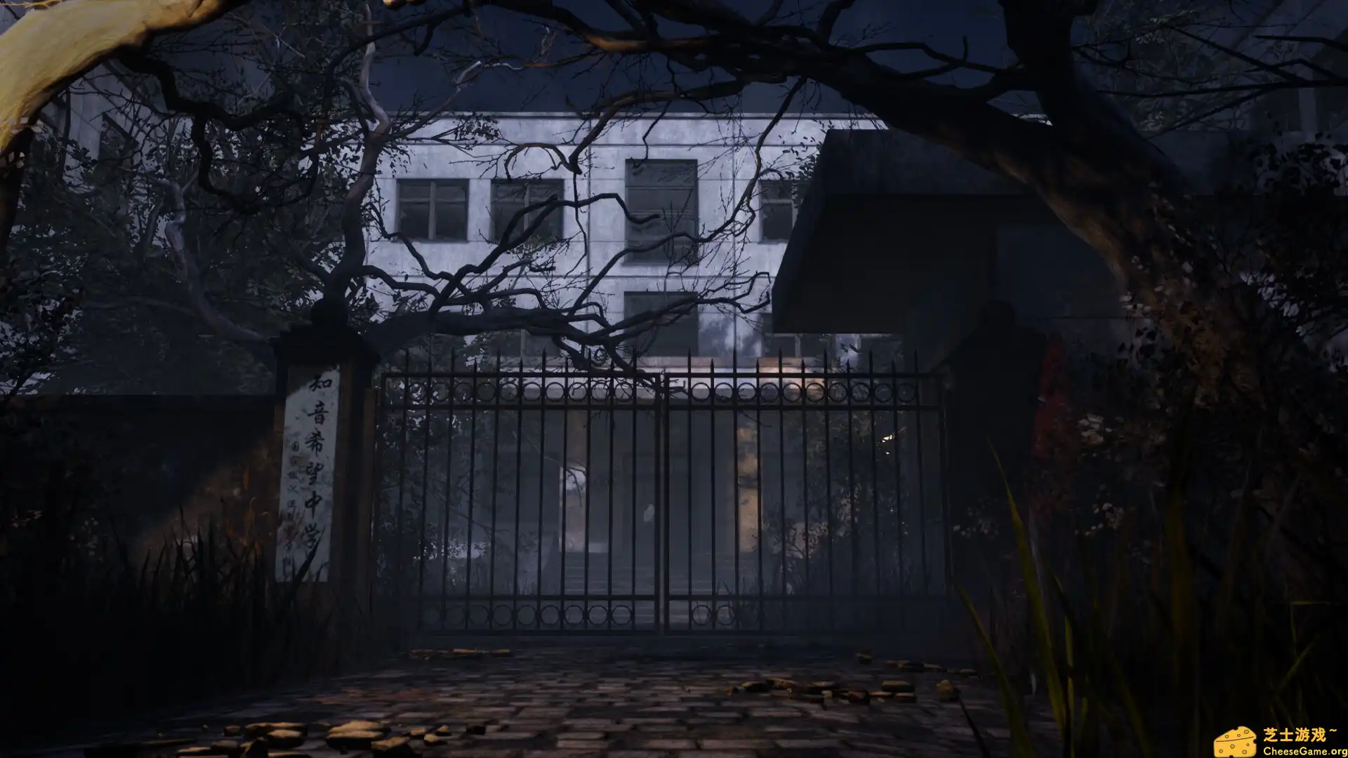 [PC]灵异校园/Mysterious School