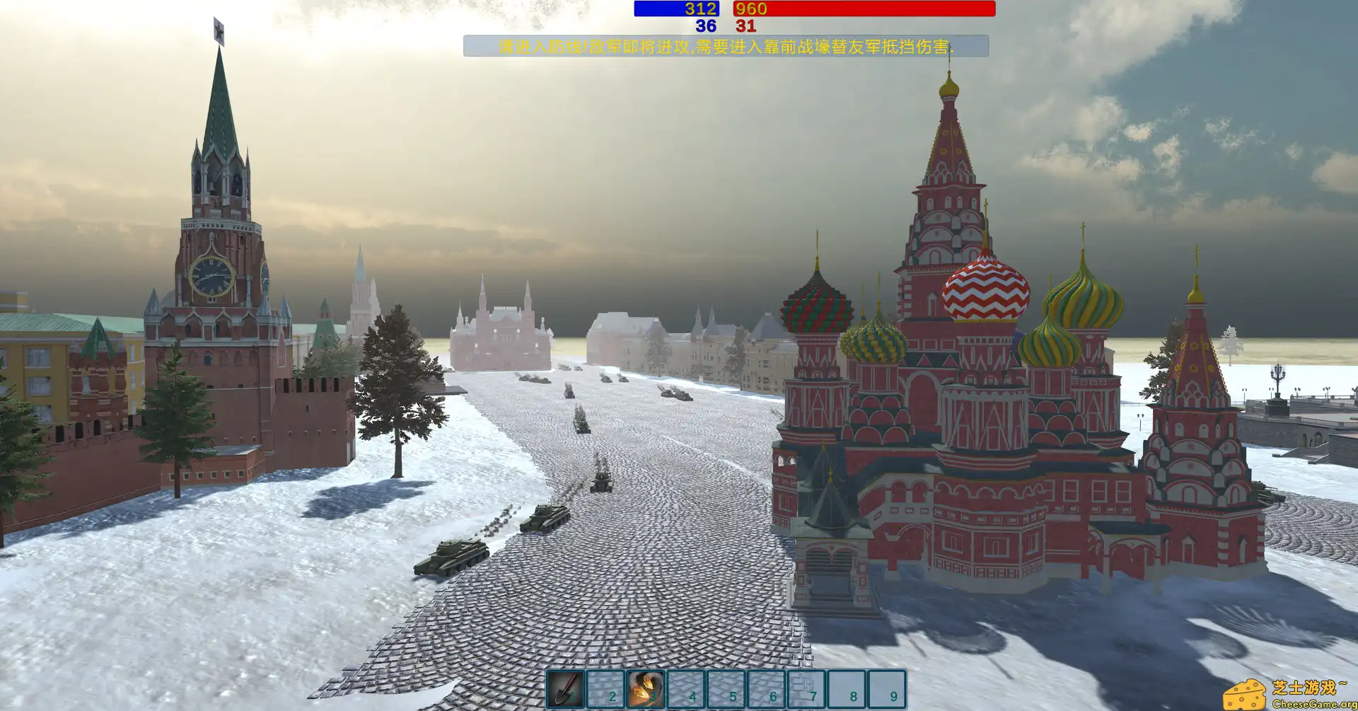 [PC]装甲营/Armored Battalion