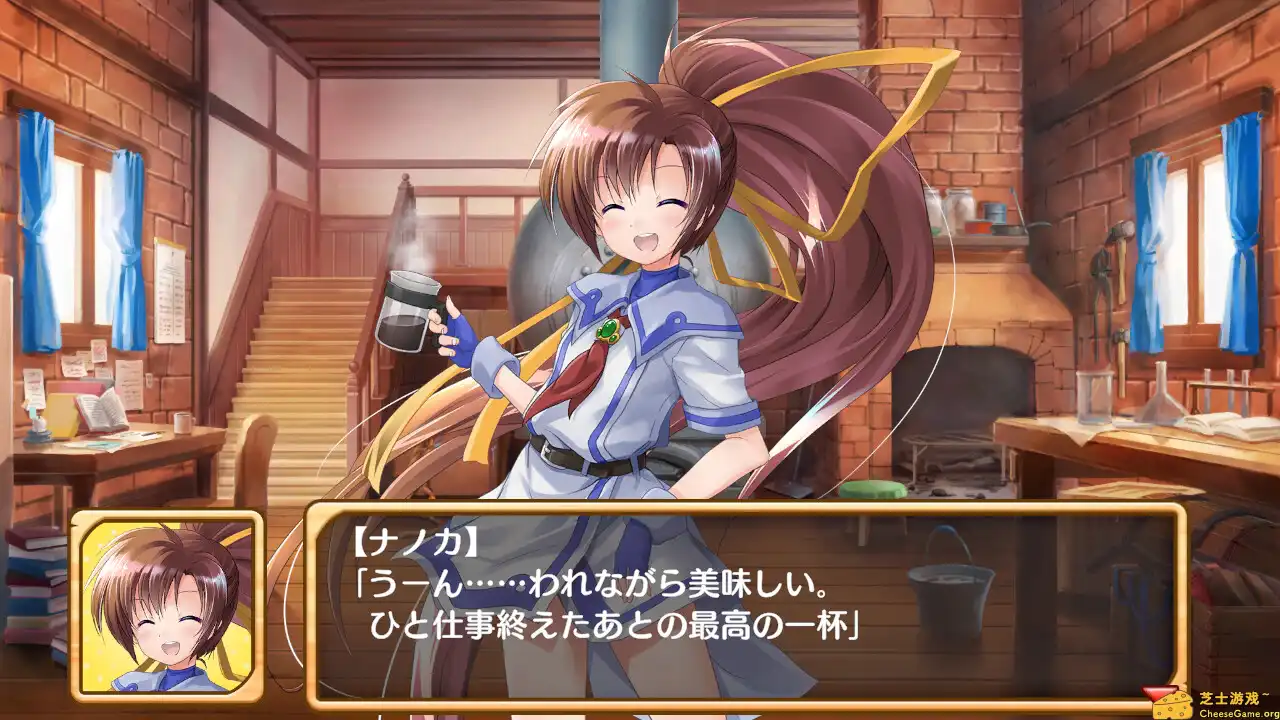 [PC]发明工坊之重建/Tristia:restore