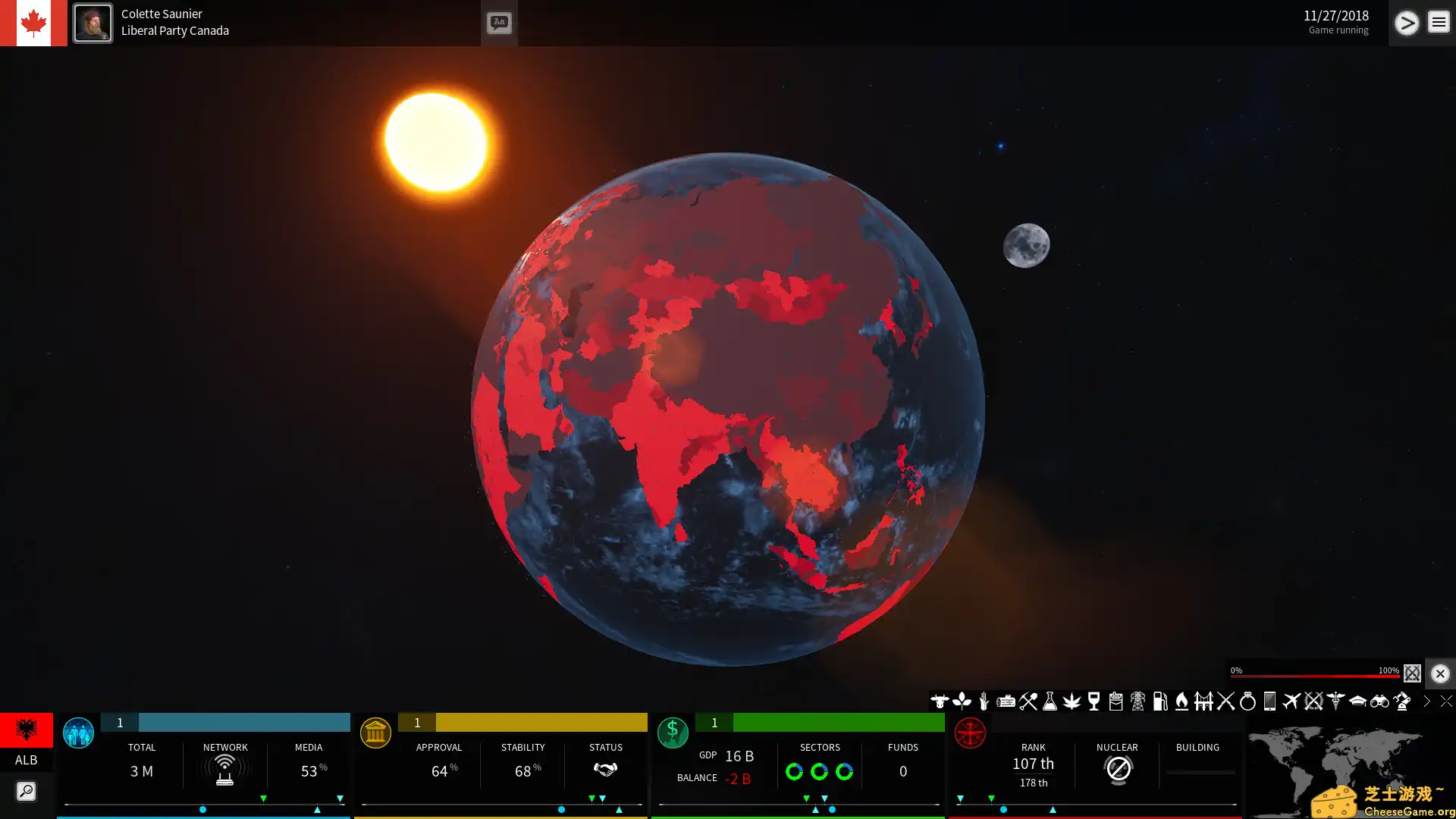 [PC]超级力量3/SuperPower 3