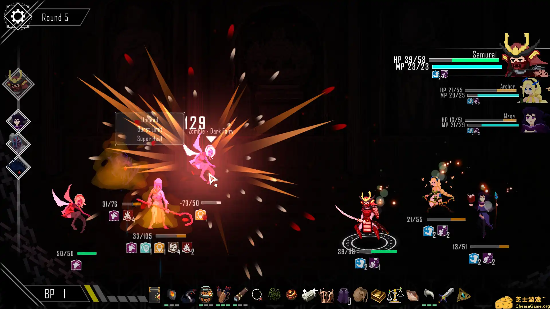 [PC]回渊迷城/Siege of Dungeon