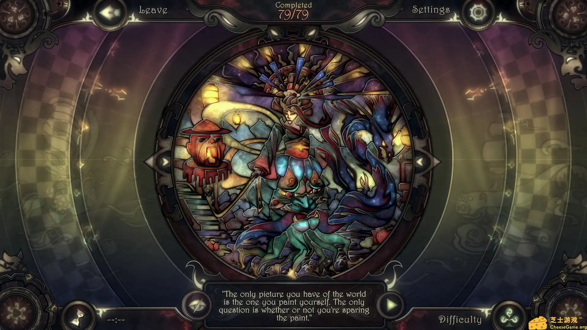 [PC]玻璃假面2：幻觉/Glass Masquerade 2: Illusions