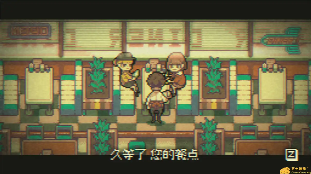 [PC]再见世界/GOODBYE WORLD